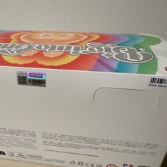 正規品 ポップマート ラブブ エナジー 全種類 アソート ボックスの画像