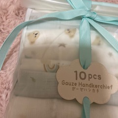 【新品未開封】ガーゼハンカチの画像