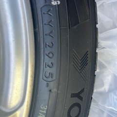 ヨコハマアイスガードiG 70新品未使用　175/60R/16の画像