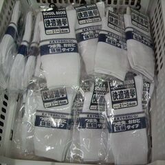 靴下いろいろ　新品未使用　閉店セールの画像