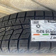 ヨコハマアイスガードiG 70新品未使用　175/60R/16の画像