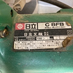 スライドマルノコの画像