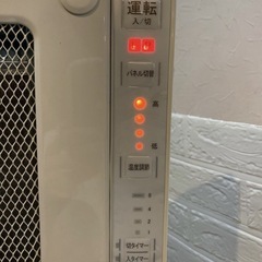 【13026】TOYOTIMI 株式会社トヨトミ 電気パネルヒーター EPH-122 暖房機器 1200wの画像