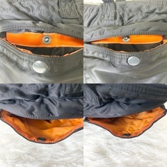 PORTER ポーター ヘルメットバッグ タンカー ビジネスバック 通勤 黒の画像