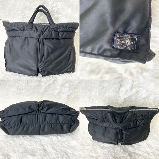 PORTER ポーター ヘルメットバッグ タンカー ビジネスバック 通勤 黒