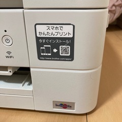 プリンター　美品の画像