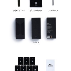 新品未使用　BTS アミボム　SE MOS ver4の画像