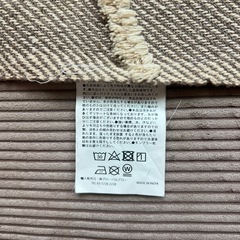 至急！美品！マルチカバー　フリーカバーの画像