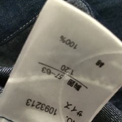 デニムジャケット　120センチの画像