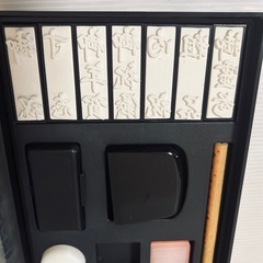 【新品・未使用】明日香（小）文房具セット 印章ゴム印　硯セット　花柄の画像