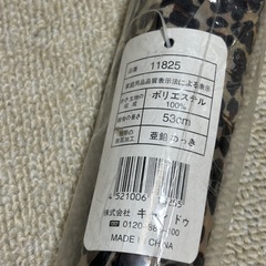 傘　未開封品の画像