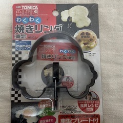 仮面ライダージオウ　トミカお弁当型抜きセットの画像