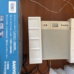 IH調理器の画像
