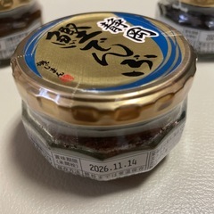 ご飯のお供の画像