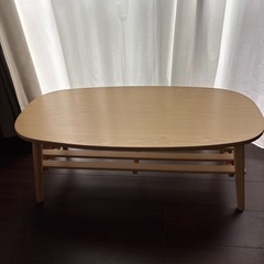 ニトリ　折りたたみ　ローテーブルの画像