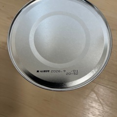 【未開封】はいはい 粉ミルク810g 賞味期限2026年9月の画像