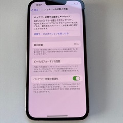 iPhone13pro 256GBの画像