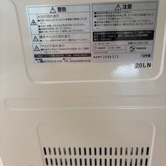 ★11/20まで★山善 カーボンヒーターの画像