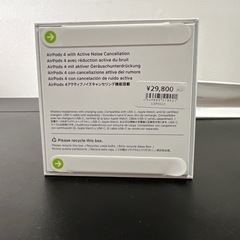 【新品 未開封】 AirPods 4 ANC ノイズキャンセリングの画像