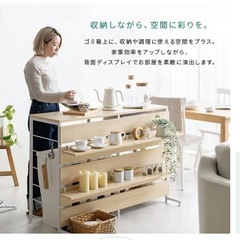 【PPP様】キッチンカウンター120cmの画像