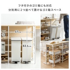 【PPP様】キッチンカウンター120cmの画像