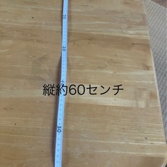 お取り引き決定　折り畳み式　テーブルの画像