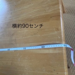お取り引き決定　折り畳み式　テーブルの画像