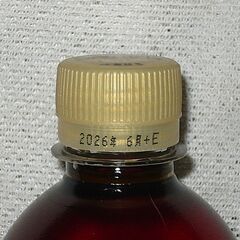 紅茶花伝　無糖　アールグレイアイスティー　650ｍｌボトルの画像