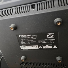 40インチ　テレビの画像