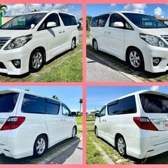 【🚗レンタアップ車✨】 20アルファード 8人乗り！ 普段使いからアウトドアにも大活躍！の画像