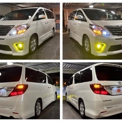 【🚗レンタアップ車✨】 20アルファード 8人乗り！ 普段使いからアウトドアにも大活躍！の画像