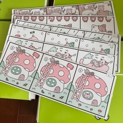 めばえ教室教材の画像