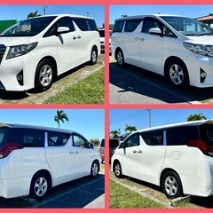 【🚗レンタアップ車✨】 30アルファード 8人乗り！ 乗り心地が良く長距離もラクな高級車！の画像