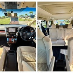 【🚗レンタアップ車✨】 30アルファード 8人乗り！ 乗り心地が良く長距離もラクな高級車！の画像