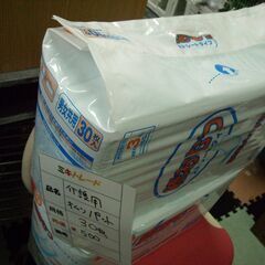 介護用パット　３０枚入りです　以前出してて問い合わせがあったのですが来られませんの画像