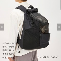 マンダリンブラザーズ　ペットキャリーバッグ（10kgまで）の画像