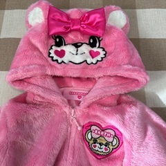 アースマジック
の画像