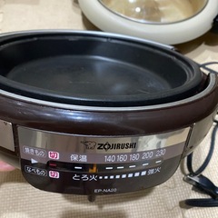 グリル鍋 ホットプレートの画像