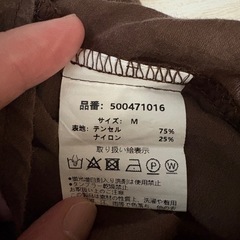シアーシャツの画像