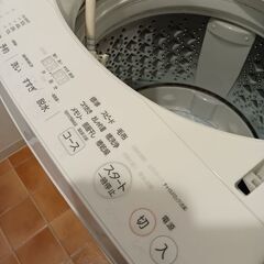 東芝洗濯機の画像