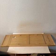 竹製バスタブトレー お風呂スマホの画像