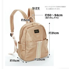リュック美品の画像