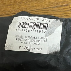 折り畳みチェア　アウトドアチェアの画像
