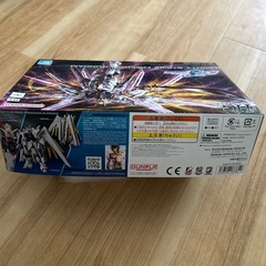 HG 1/144 MIGHTY STRIKE FREEDOM GUNDAM、SEED ACTION SYSTEM対応の高精度モデルキット。  - モデル名: MIGHTY STRIKE FREEDOM GUNDAM - シリーズ: HG (ハイグレード) - ブランド: BANDAI                       
ガンプラの画像