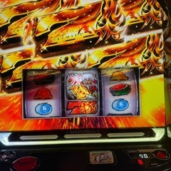 犬夜叉2スマスロ本日限定価格の画像