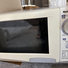 【10/24まで】電子レンジ1,000円の画像