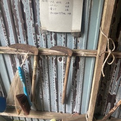 のうき農機具の画像