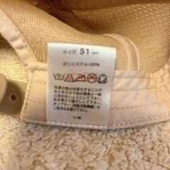 アンパンマン キャップの画像