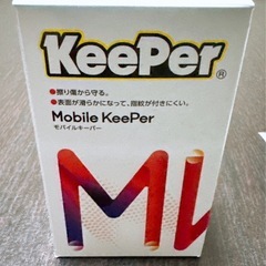iPhone SE(第3世代)
の画像
