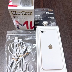 iPhone SE(第3世代)
の画像
